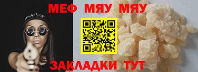 COCAINE Среднеуральск