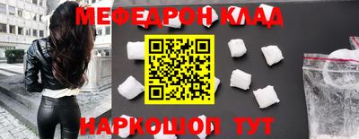 альфа пвп VHQ Ставрополь