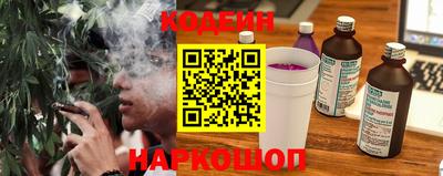 альфа пвп VHQ Ставрополь