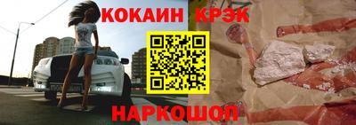 альфа пвп VHQ Ставрополь