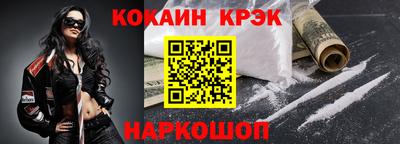 герыч Старая Купавна