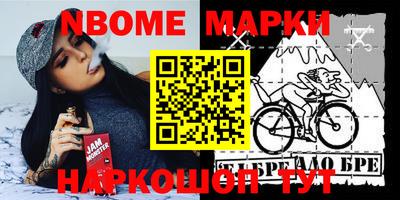 альфа пвп VHQ Ставрополь