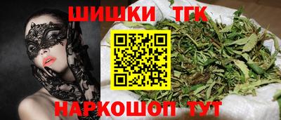 альфа пвп VHQ Ставрополь