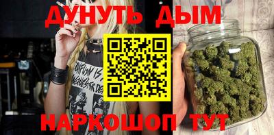 герыч Старая Купавна