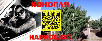 альфа пвп VHQ Ставрополь