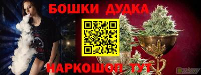 COCAINE Среднеуральск