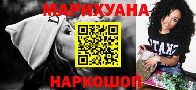 альфа пвп VHQ Ставрополь