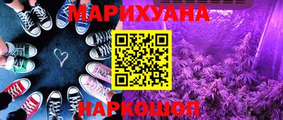 COCAINE Среднеуральск