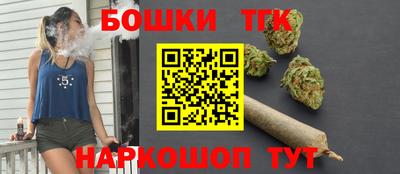 герыч Старая Купавна
