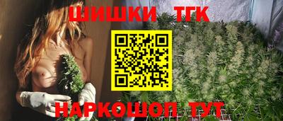 COCAINE Среднеуральск