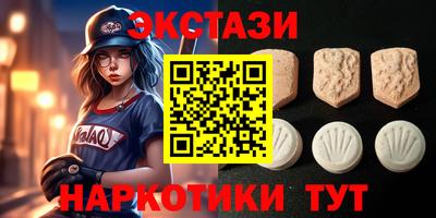 герыч Старая Купавна
