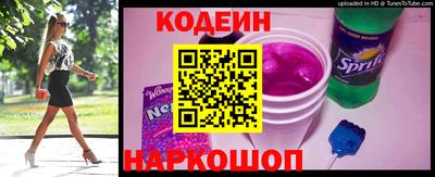 альфа пвп VHQ Ставрополь