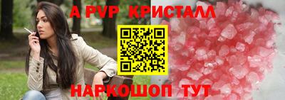 COCAINE Среднеуральск