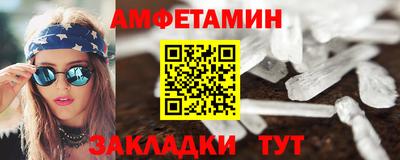 COCAINE Среднеуральск