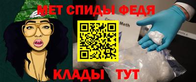 герыч Старая Купавна