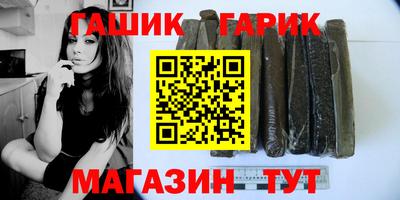 COCAINE Среднеуральск