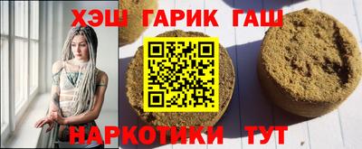 COCAINE Среднеуральск