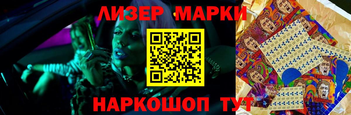 Лсд 25 экстази  Вход с VPN  LSD-25 экстази ecstasy  Алексин  ЛСД экстази кислота 